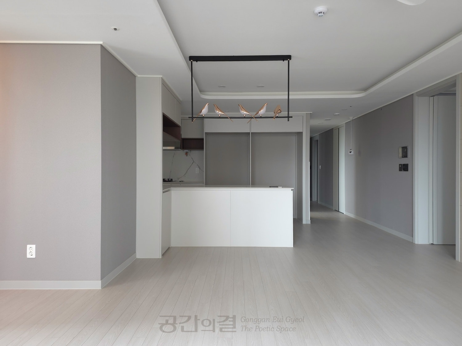 신천역 에피트 · 신천역 에피트 34평 리모델링 현장