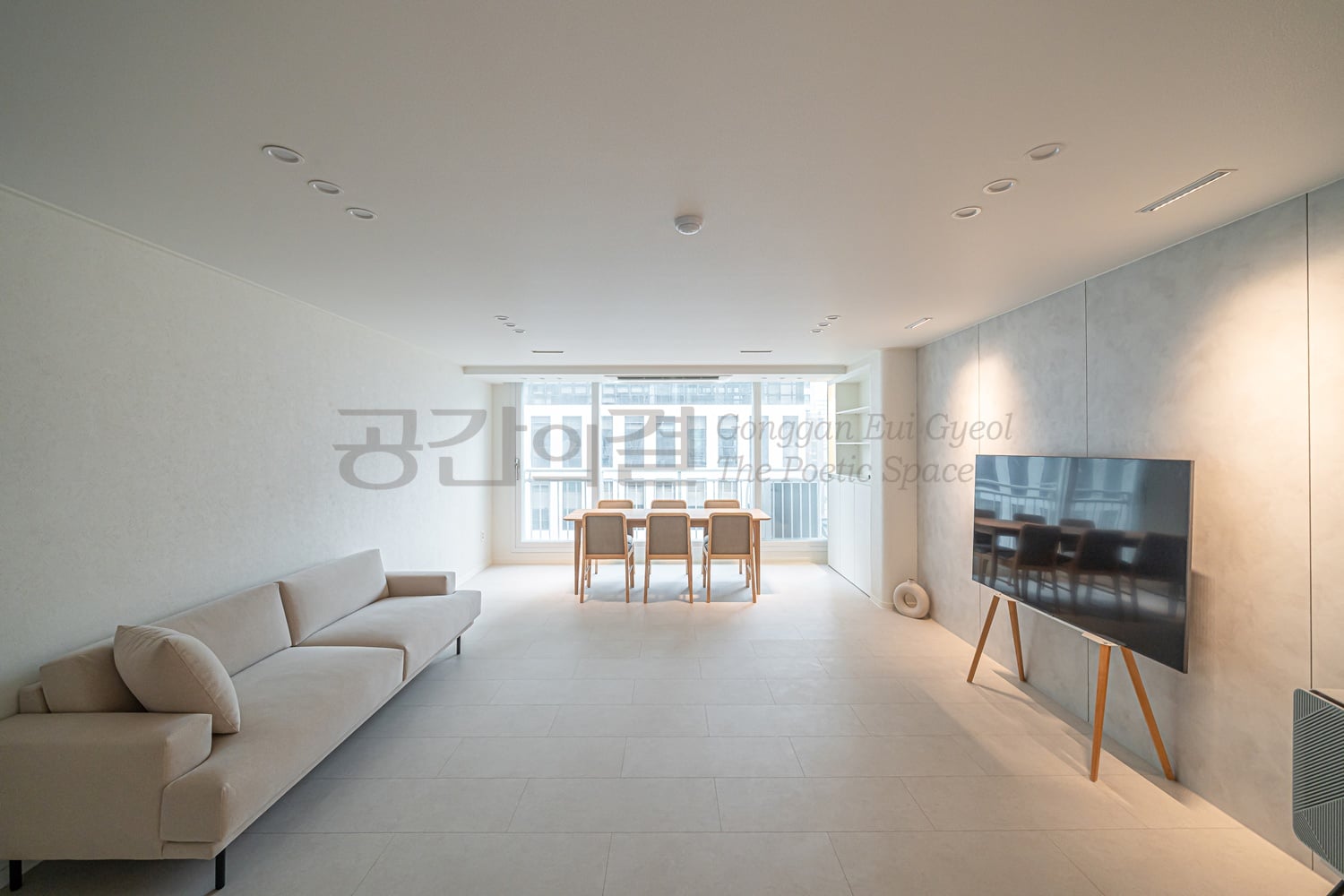 공사 후